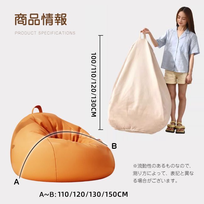 130*150cm