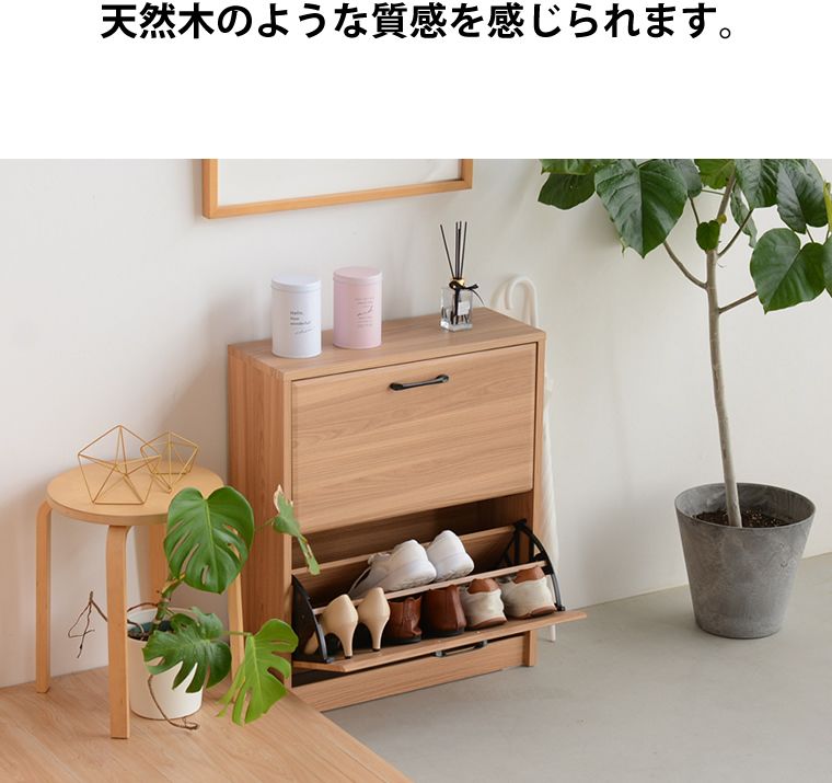 省 スペース
