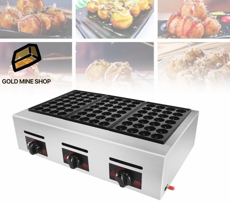 業務用ガスたこ焼き器 84穴 卓上たこ焼き機 ロータリースイッチ付き ノンスティックコーティング 高速加熱 レストラン バー スナックバー