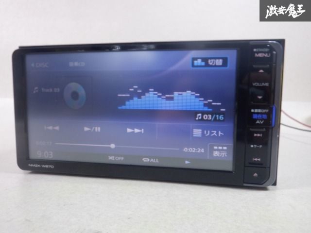 DAIHATSU ダイハツ純正OP メモリーナビ NMZK-W67D 保証付☆動作OK!!】DAIHATSU ダイハツ純正OP メモリーナビ NMZK
