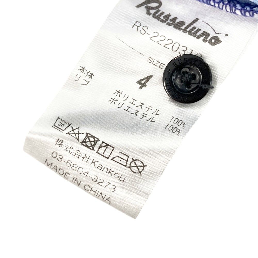 サイズ：4 RUSSELUNO ラッセルノ 半袖ポロシャツ ルチャ