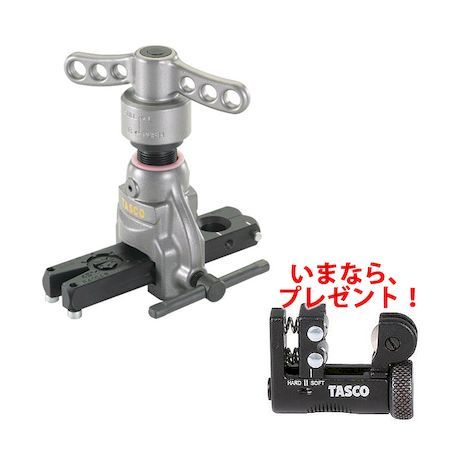 アルミ製 クイックハンドル式 フレアツール スライドロック対応 TA550AH タスコ TASCO