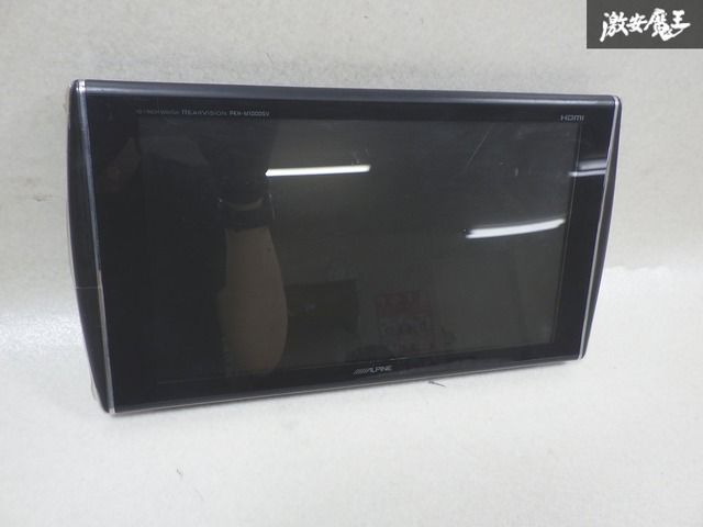 PKH-M1000SV アルパイン 10.1型WSVGAリアビジョン | カー用品 アルパイン(ALPINE Japan)