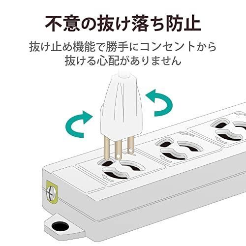 壁取付用固定フック付