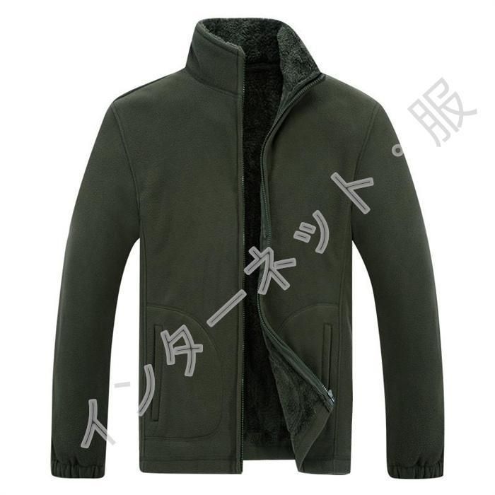 Supreme リバーシブルキルティングジャケット SUPREME キルティングジャケット Supremeリバーシブルキルティング