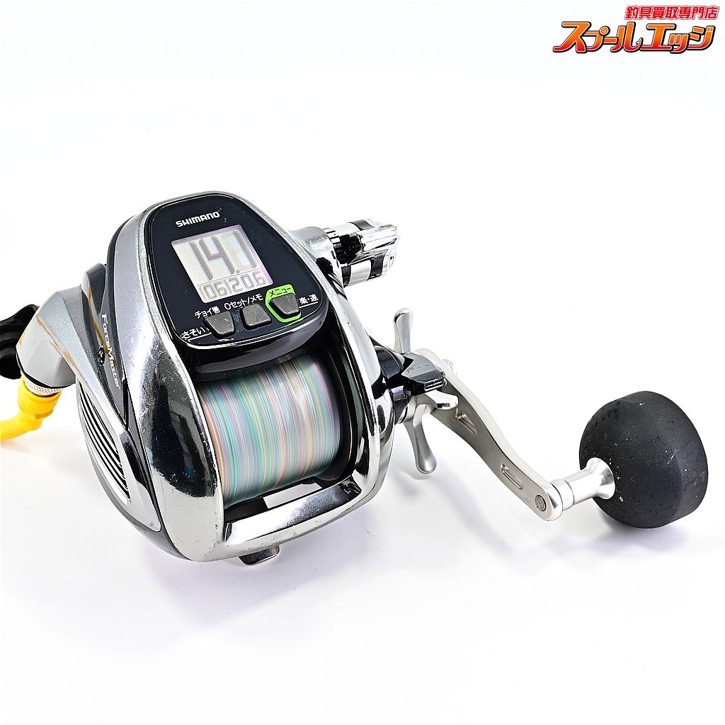 フォースマスター3000MK （寒サバの多点掛けも楽勝！探検丸