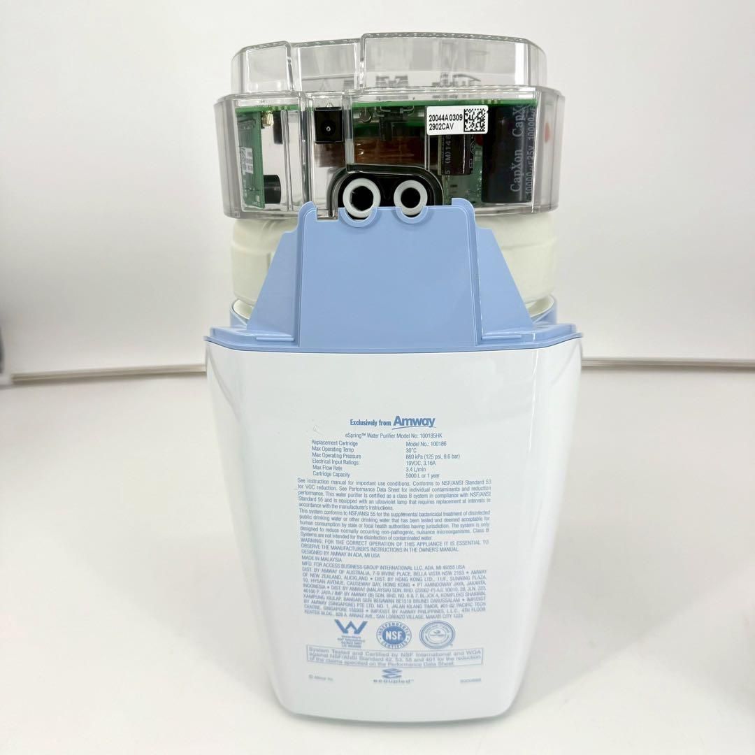 Amway espringⅡイースプリングII