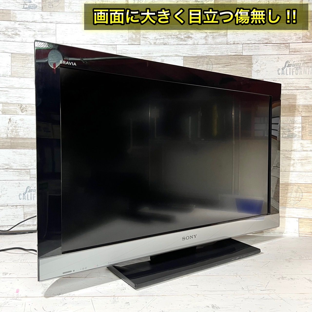 【即日発送】SONY 32型液晶テレビ / 2022年製 / 動作良好 すぐ見れる‼️】SONY BRAVIA 液晶テレビ 32型✨ 超高音質? 配送