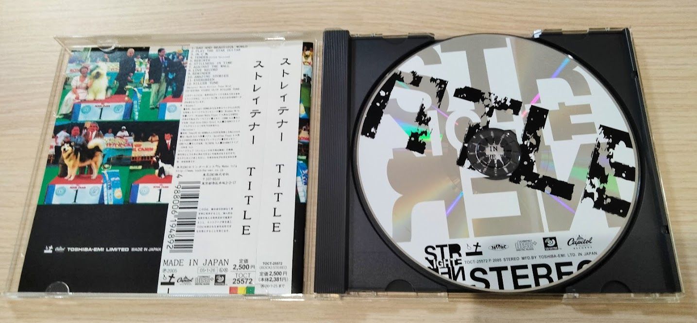 ◇◇◇STRAIGHTENER/ストレイテナー TITLE - メルカリ