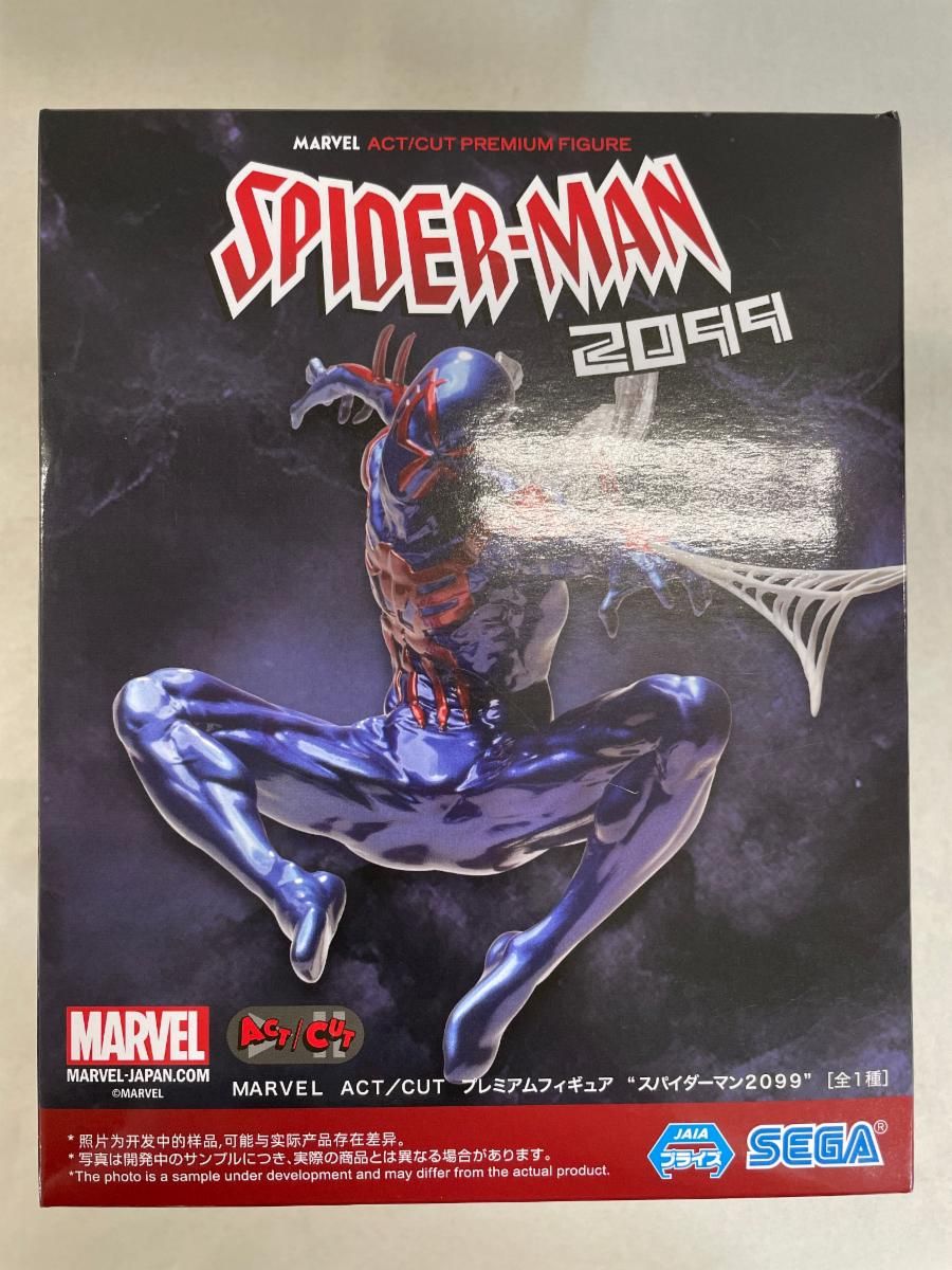 最終値下げ 未開封】スパイダーマン2099 MARVEL ACT/CUTプレミアム アメコミ