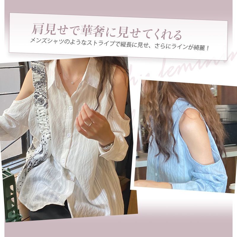 オシャレ 長袖 オフショルダー シャツ ワンピース ビビッドレディ VIVIDLADY オフショルダーワンピース ロング丈
