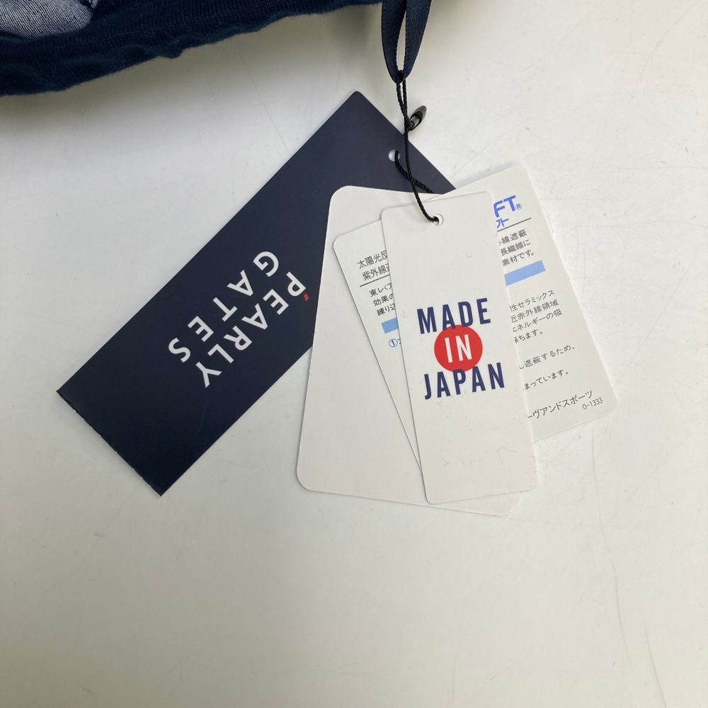 スカート ネイビー系