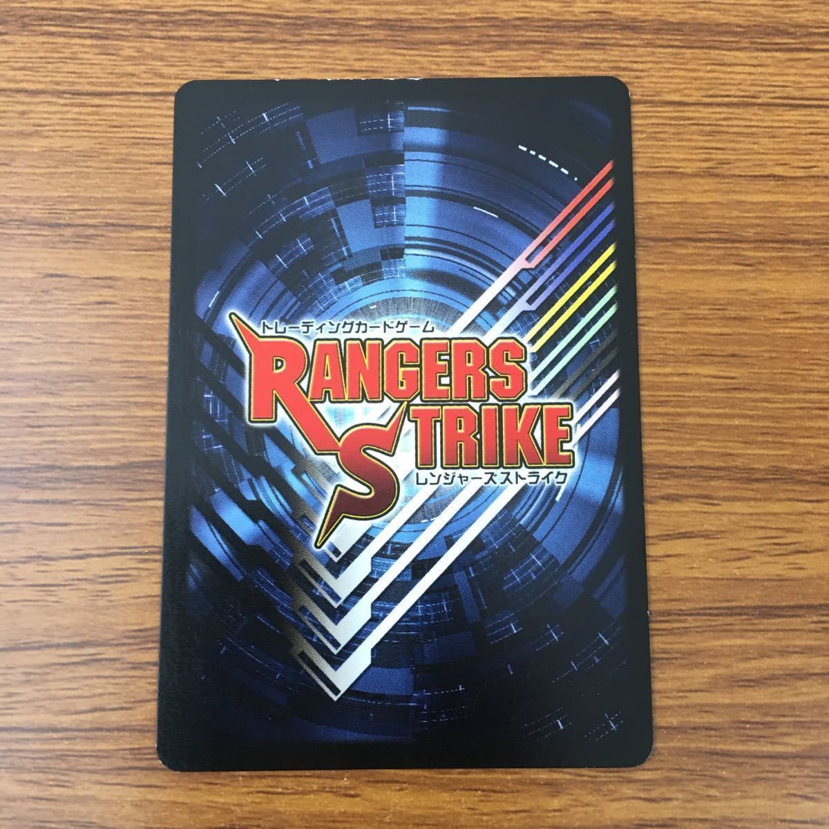 羽6 カード トレカ まとめ レンジャーズストライク 仮面ライダー