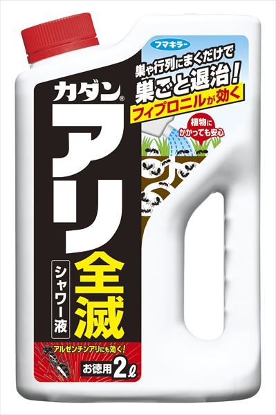 まとめ買い-8点セット カダンアリ全滅シャワー液２Ｌ フマキラー 殺虫剤 園芸