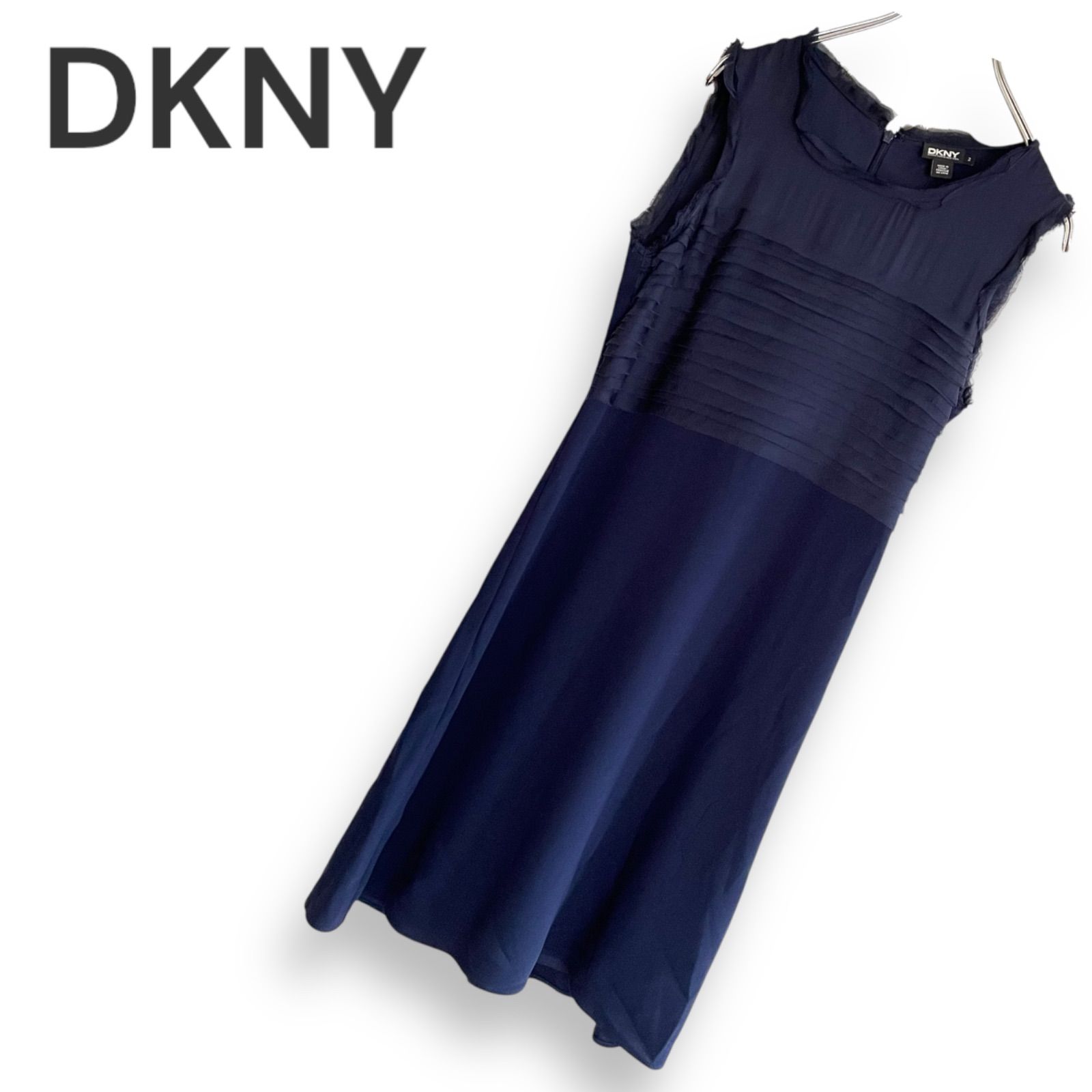 DKNY パーティードレス　玉虫色 DKNY パーティードレス DKNY パーティードレス 玉虫色