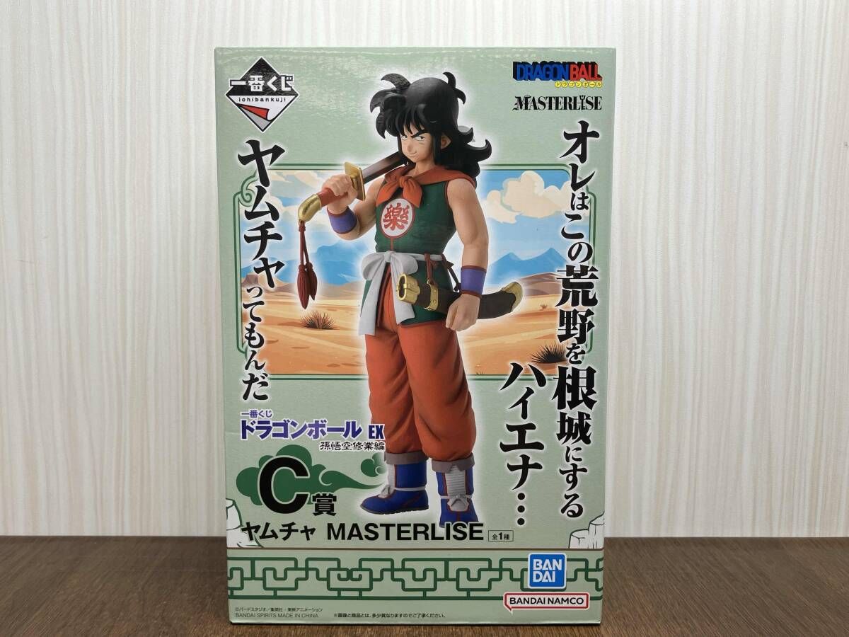 未開封品 一番くじ C賞 ヤムチャ MASTERLISE ドラゴンボール EX