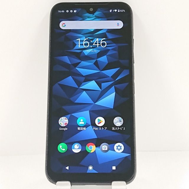 真作】掛軸 富永一方 霊峰赤富士図 茅葺古民家と霧の渓流 絶景山水