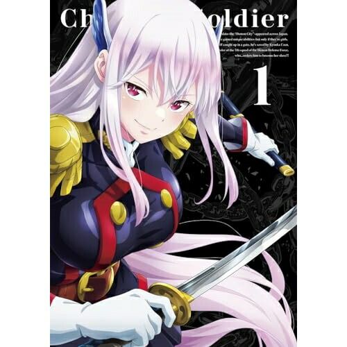 BD / TVアニメ / 魔都精兵のスレイブ Vol.1(Blu-ray)