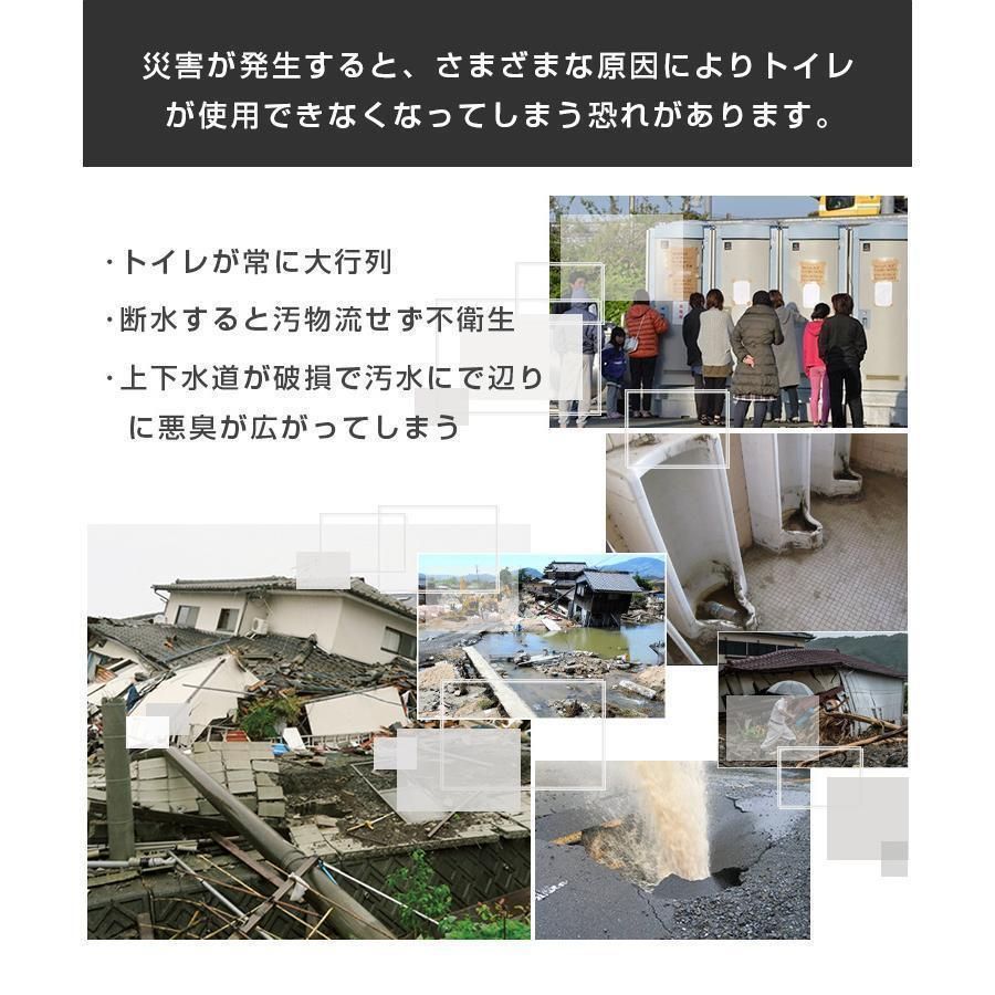 車 介護