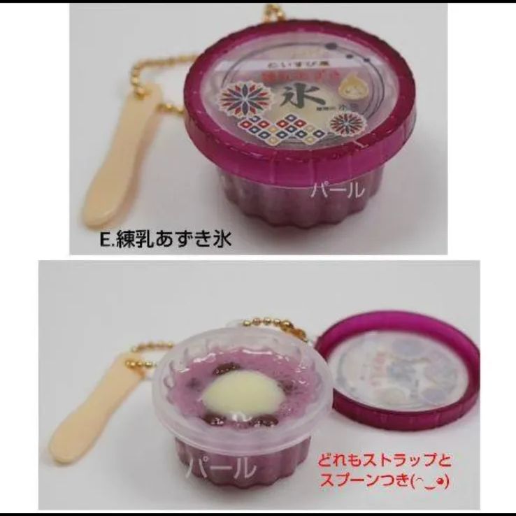 超リアル！THE カップアイス&かき氷 マスコット 昭和レトロver