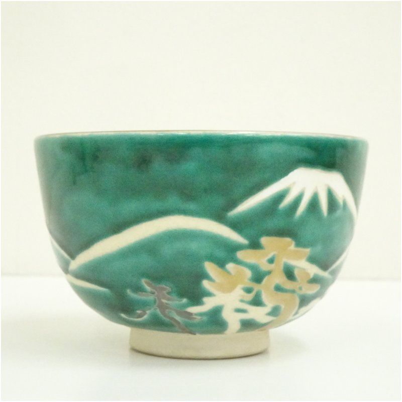 瑞雲造 御題富士の山茶碗