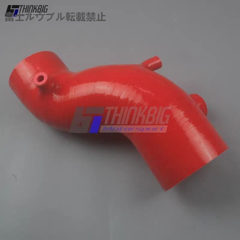 高耐熱シリコン製 ホンダ アコード ユーロR CL7 2.0L K20A 対応 インテークホース
