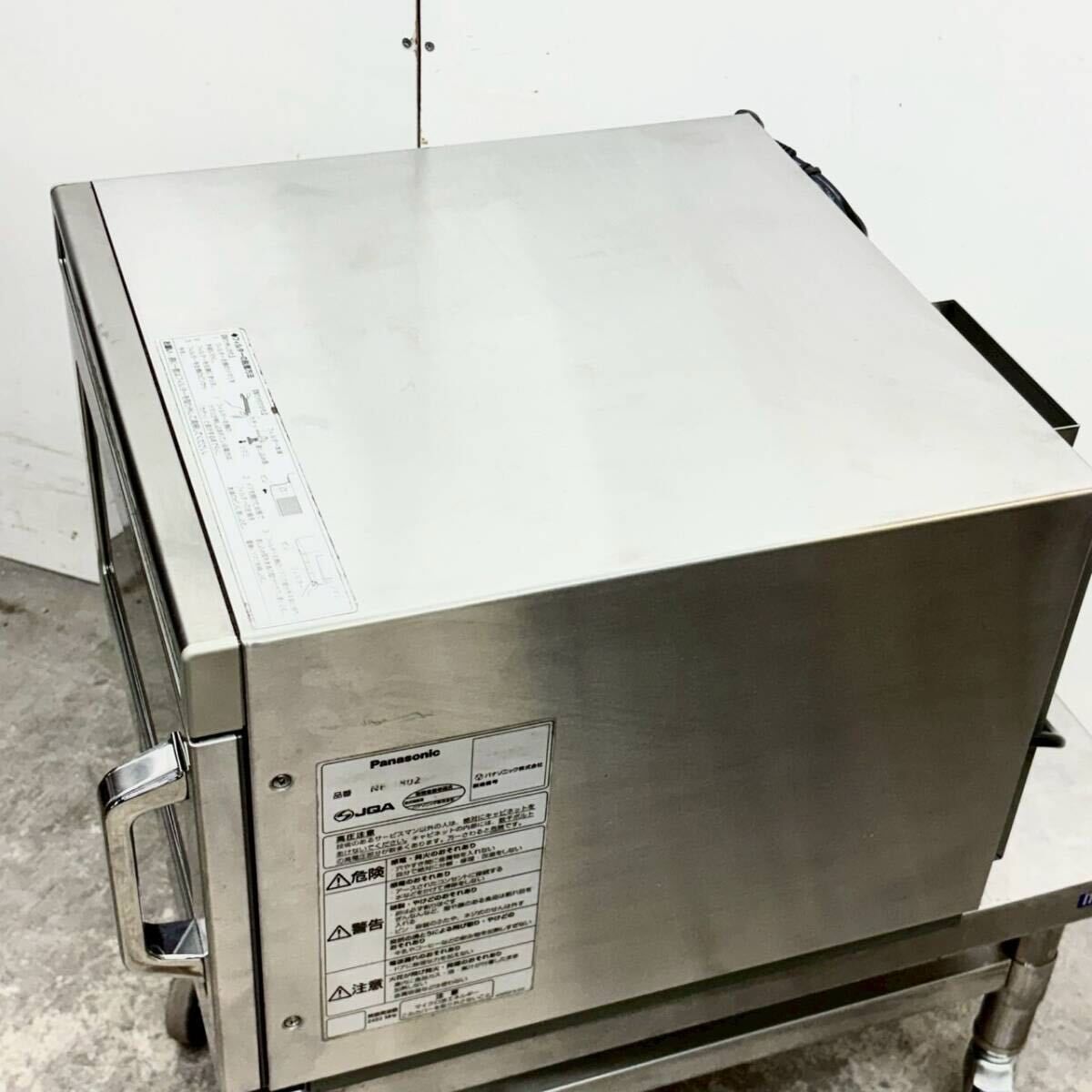 パナソニック 業務用電子レンジ NE-1802 単相200V 2018年製 中古