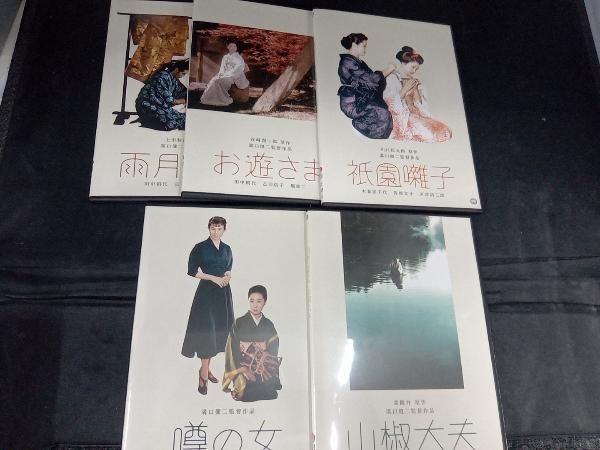 外箱、パンフレット無し。 DVD 溝口健二 大映作品集 vol.1 1951