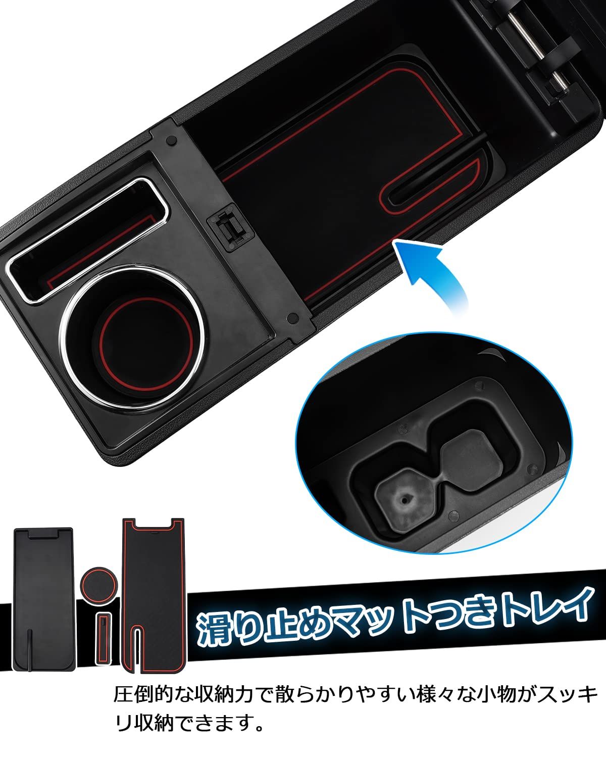 Auto Spec スズキ 新型ジムニー に適合 車用アームレスト コンソールボックス 車内収納ボックス JIMNY JB64W JB74W H30.7-現行 車種 設計 ドリンクホルダー 小物入れ 肘掛け 肘置き 収納 カー用品 BILLOVLOGS_CO_UK