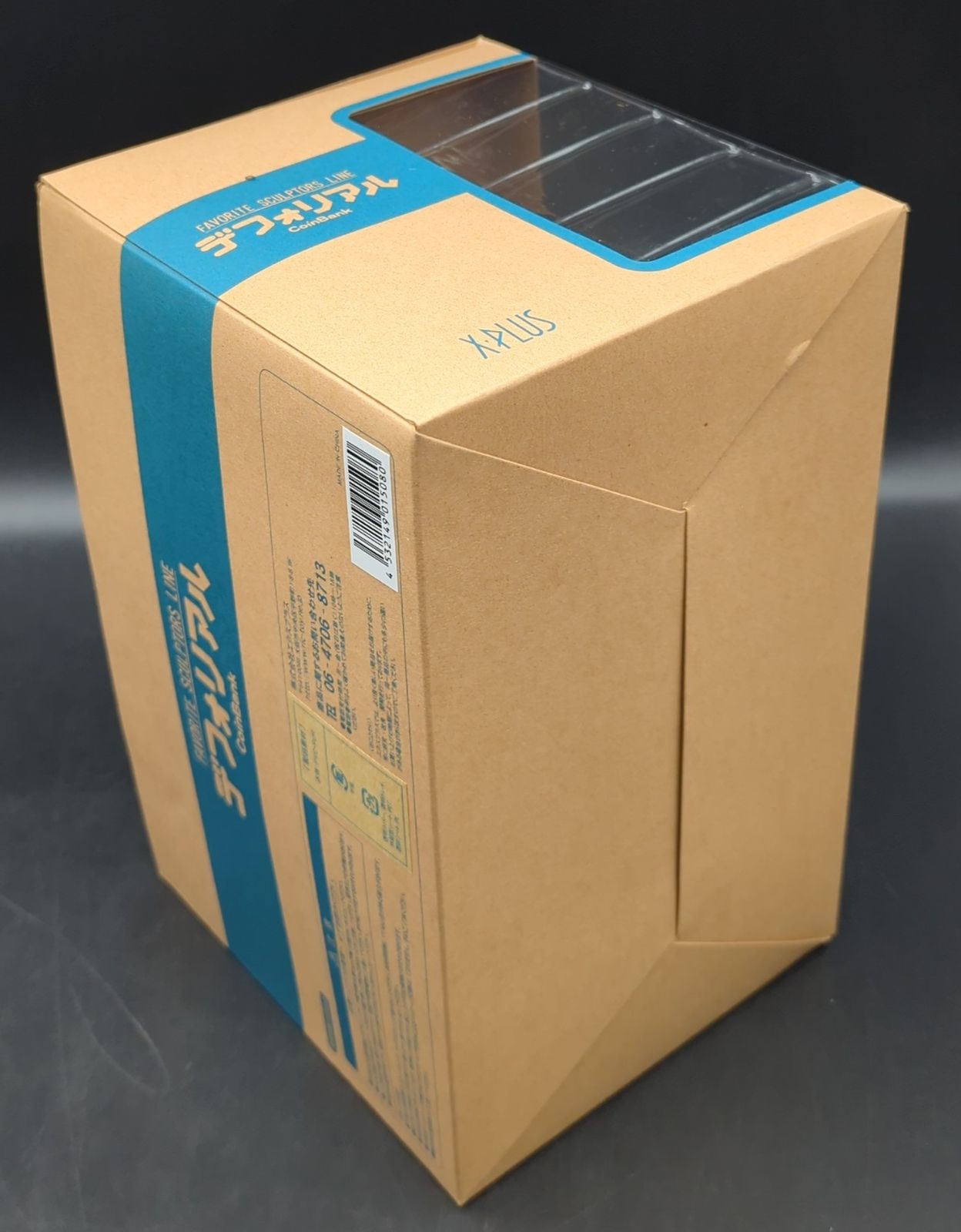 エクスプラス デフォリアル CoinBank FAVORITE SCULPTORS LINE ガメラ 1995 FAVORIT SCULPTORS  LINE デフォリアル コイン