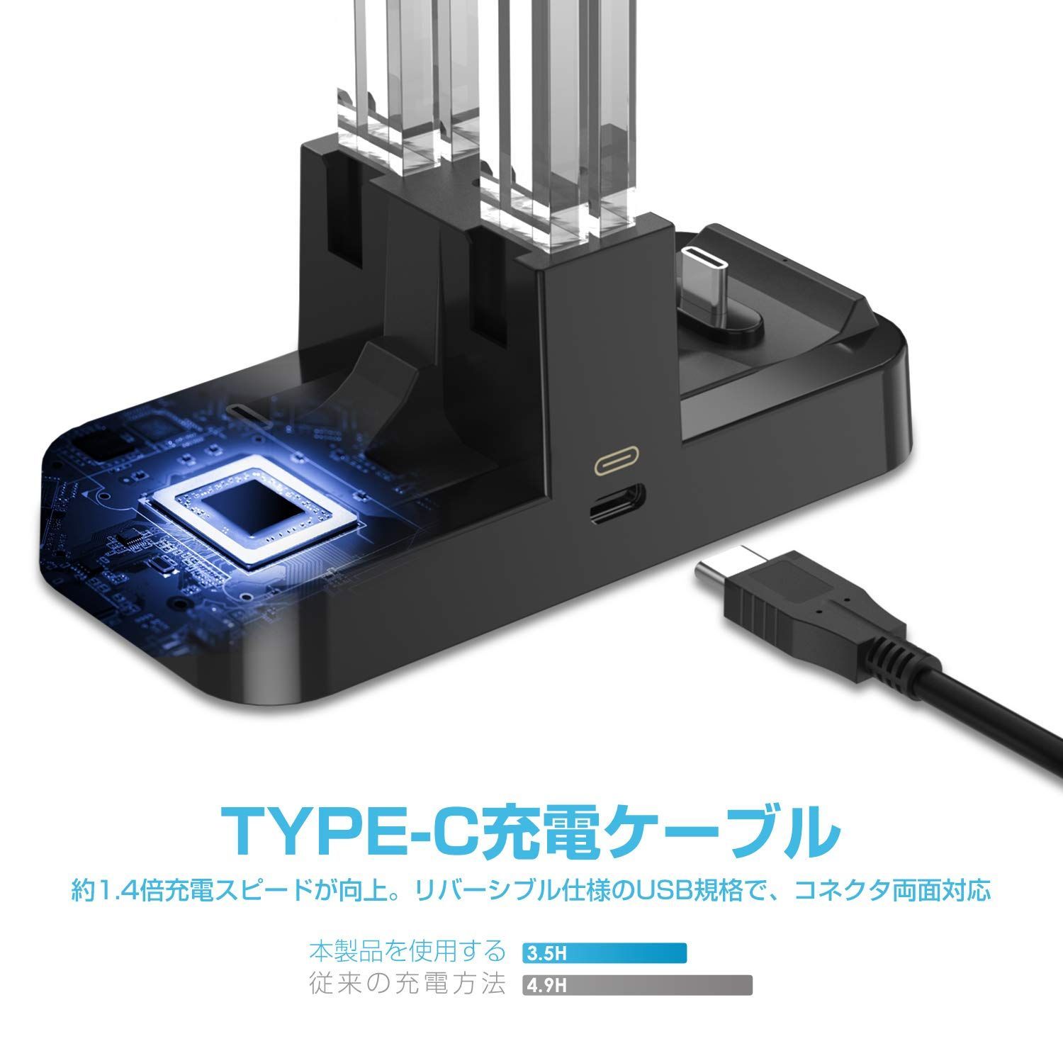 在庫セール】日本語説明書付き 充電指示LED付き チャージャー