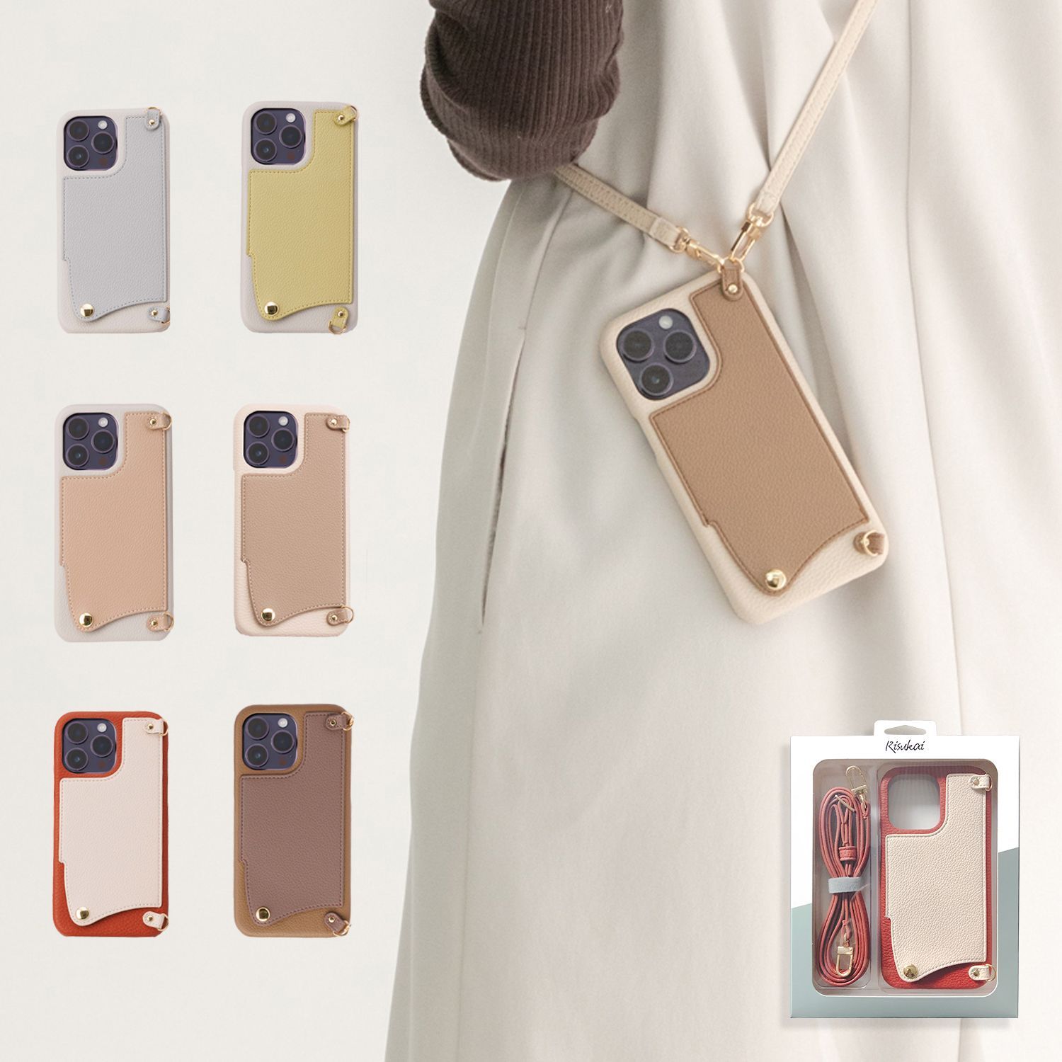 バイカラーリスカイ iPhone12/12Pro スマホケース 首かけ かわいい