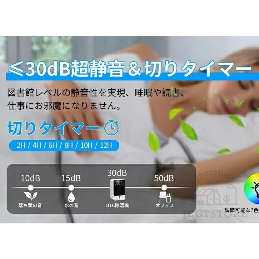 大容量