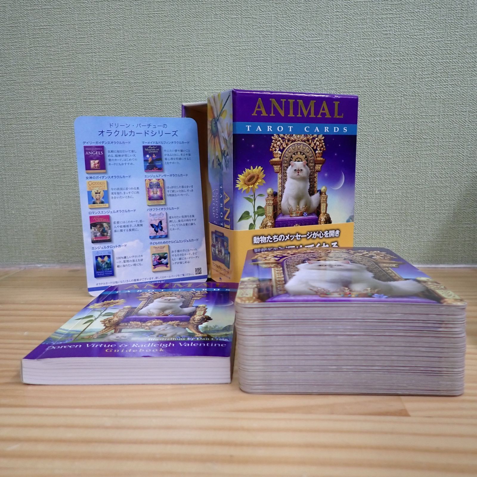 2303d1-37☆【日本語版】アニマルタロットカード ドリーン・バーチュー