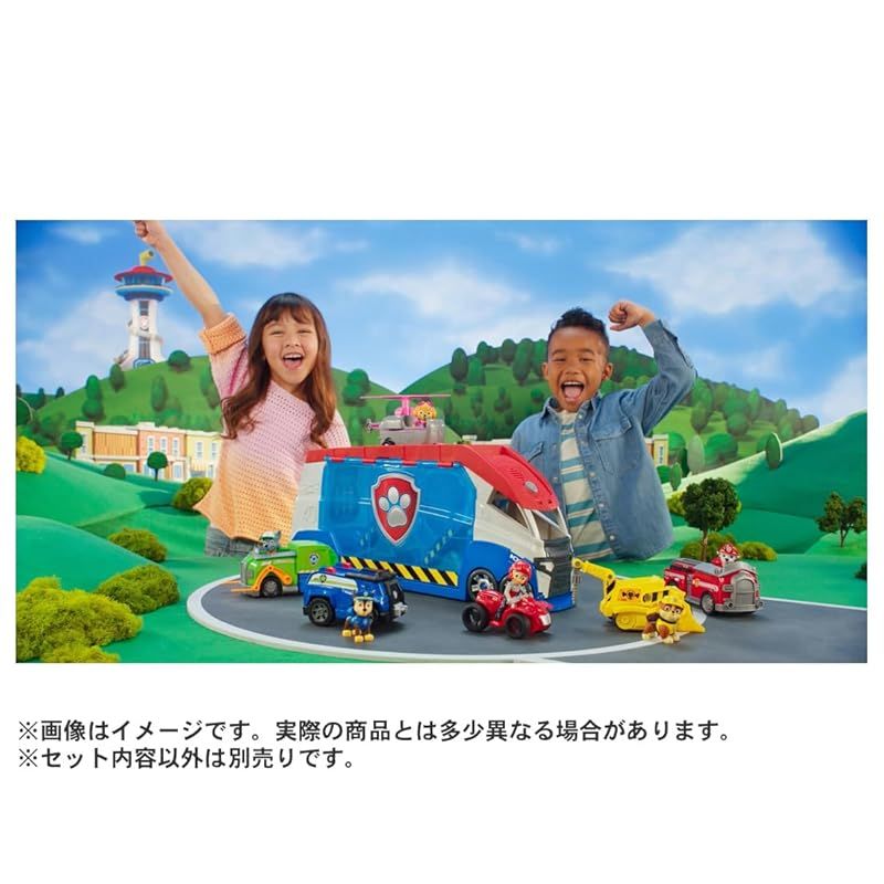 パウ･パトロール