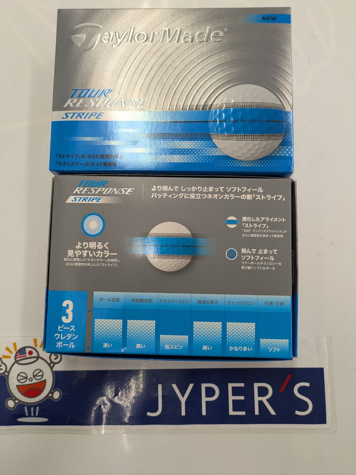 ブルー2025 2ダース