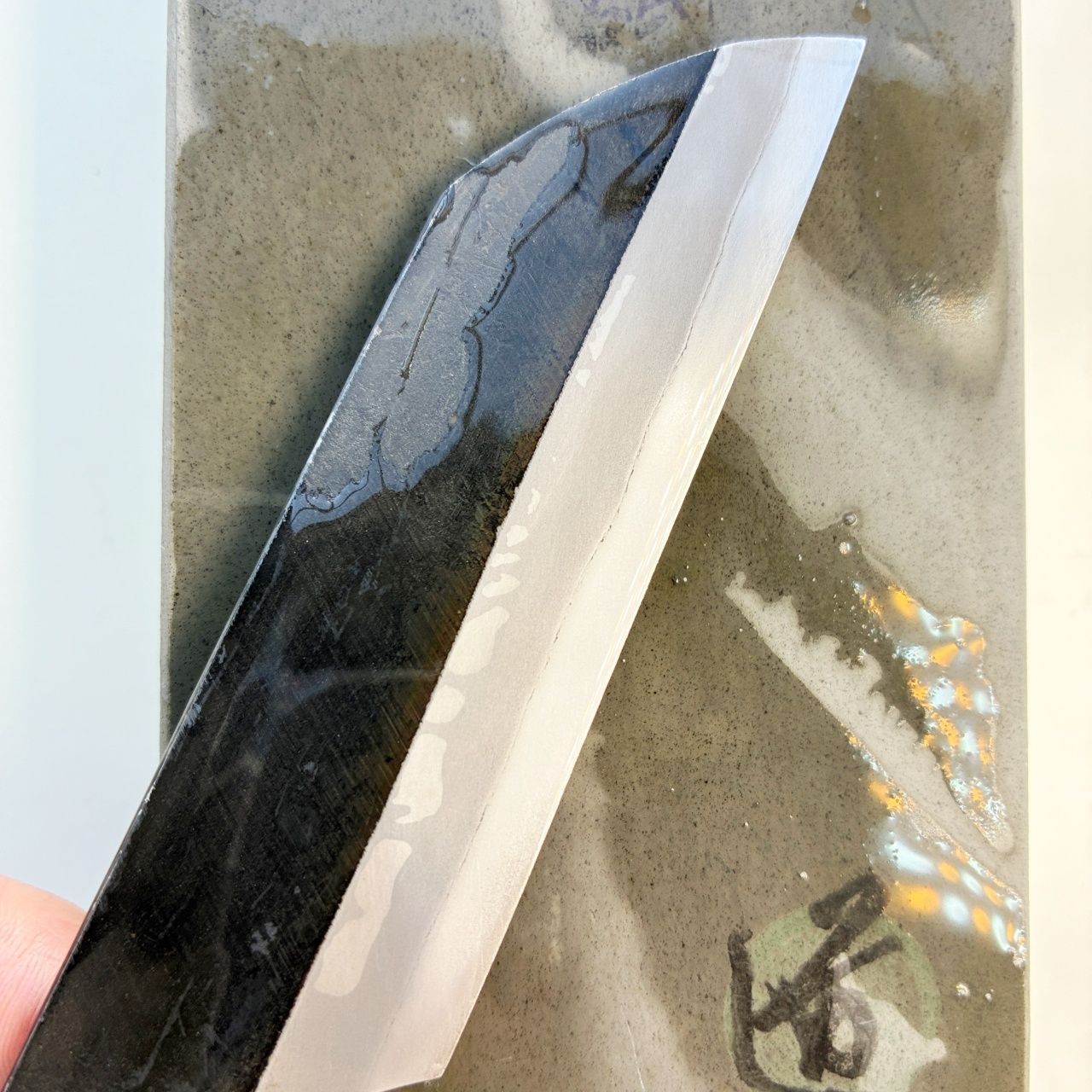1420g