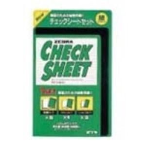 安い，定番 (業務用100セット) ゼブラ ZEBRA チェックシート SE-300-CK-G 緑 オフィス用品