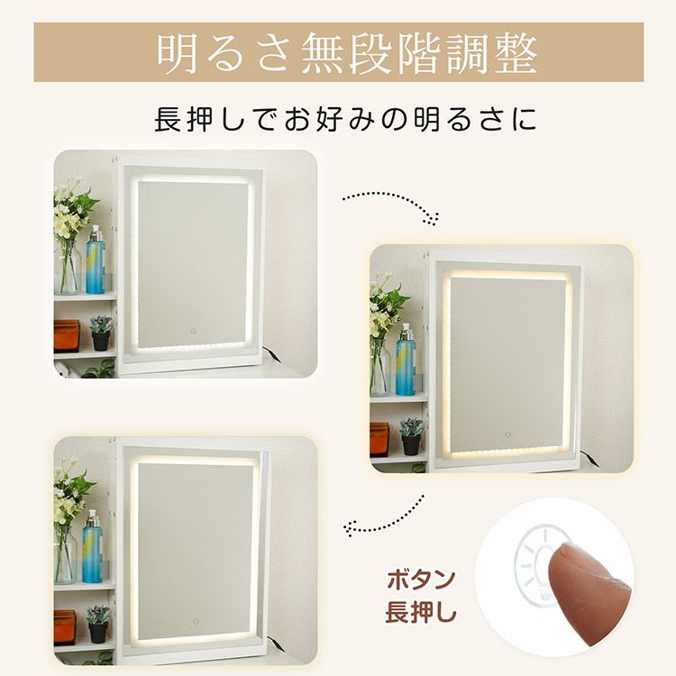 幅80cm ドレッサーテーブル