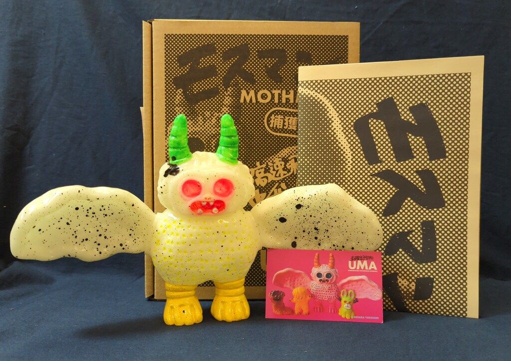 【新品・未開封】デハラユキノリ UMA モスマン 蛍光 新品・未開封】デハラユキノリ UMA モスマン 蛍光