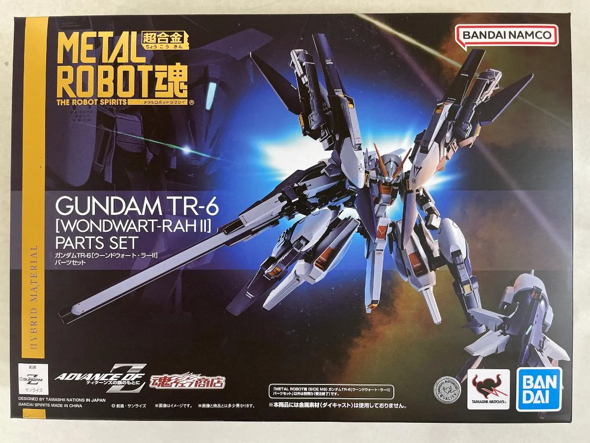 2025年最新】metal robot魂 ウーンドウォートの人気アイテム - メルカリ
