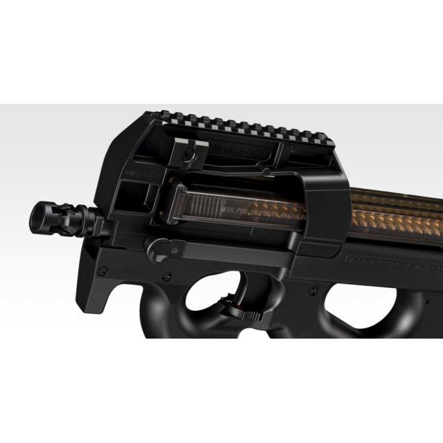 電動ガンプラス No.1 P-90プラス 本体セット 東京マルイ