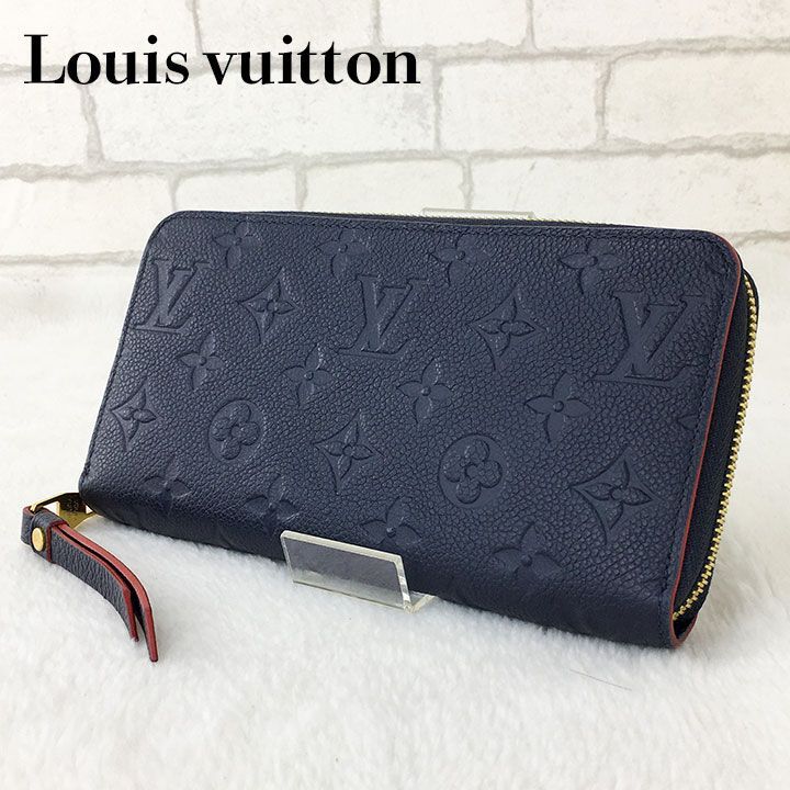 ルイヴィトン LOUIS VUITTON モノグラムアンプラント ジッピー