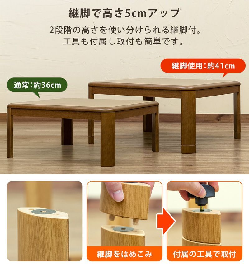 正方形 虎斑