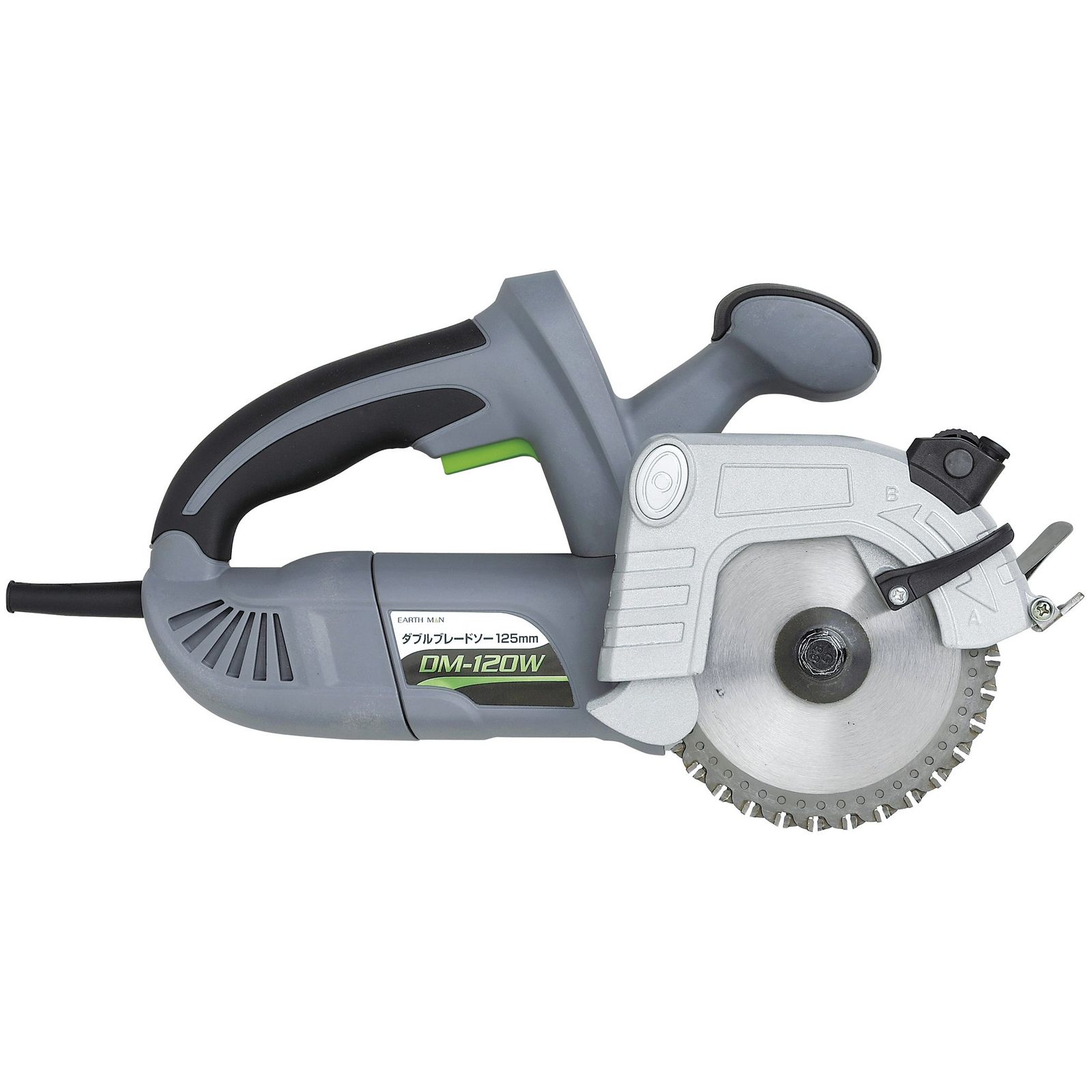 新品 高儀(Takagi) EARTH MAN ダブルブレードソー 125mm DM-120W