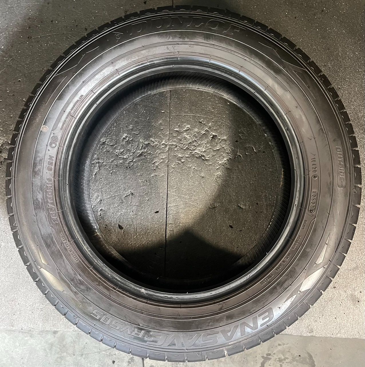2023年製 約7.5〜9分山 ダンロップ DUNLOP エナセーブ ENASAVE