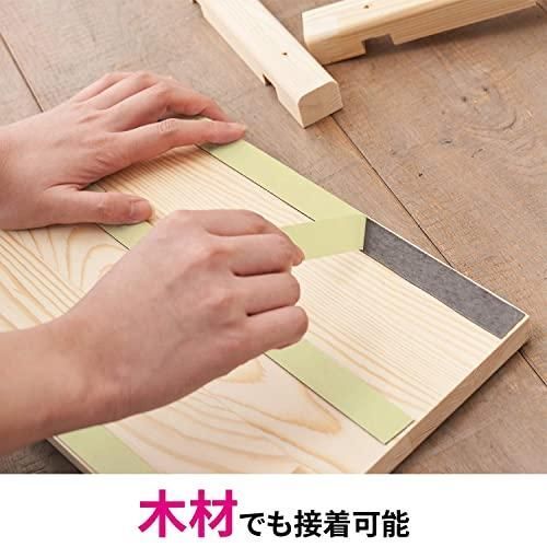 3M スコッチ 強力両面テープ 幅30mm長さ10m PSD-30R