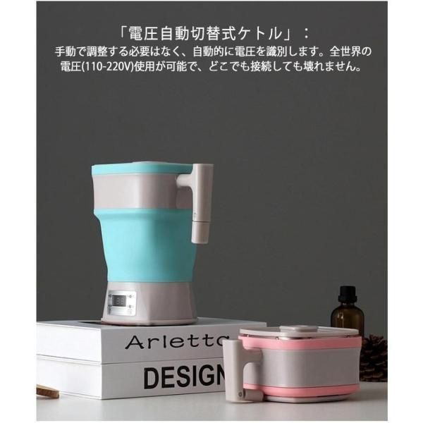 800ml