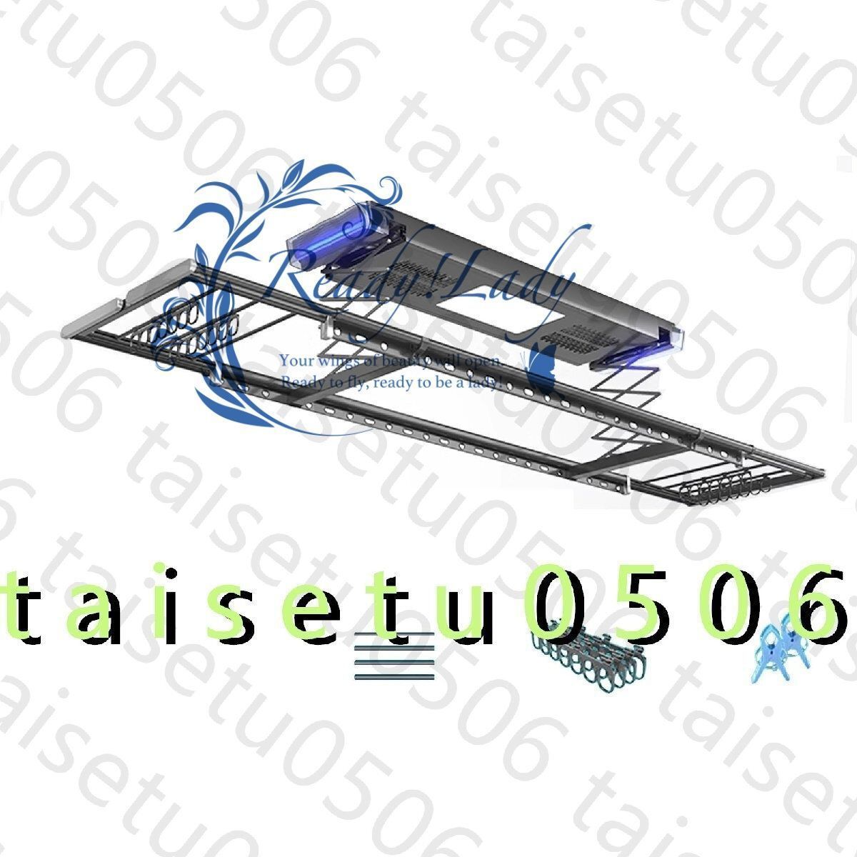 超希少！NULLPIXEL W3.8 ROPE MULTI-USE4本セット 超希少