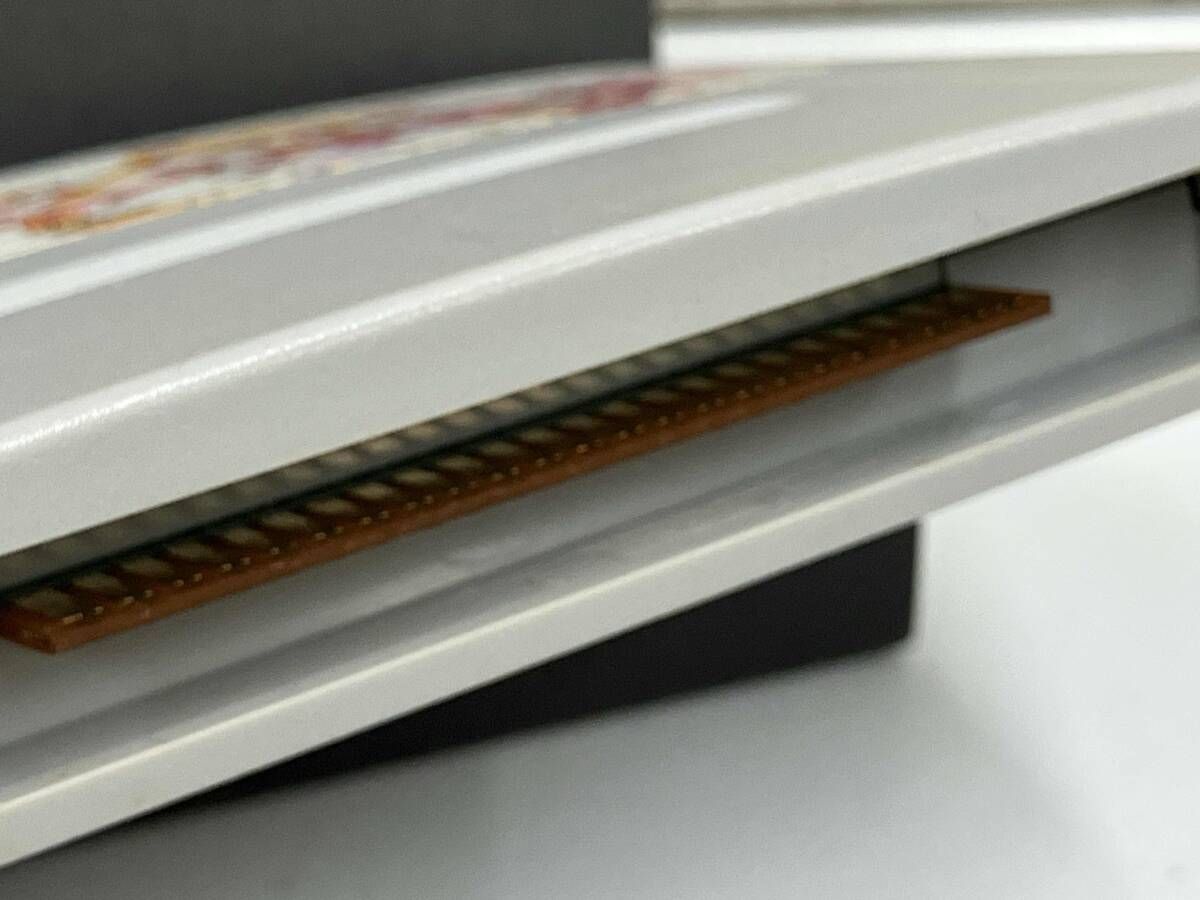 全員参加!!主役争奪戦 スーパーファミコン